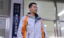 吴新宇最新爆料视频大全