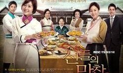 神的晚餐全集在线观看,全剧精华在线观看指南